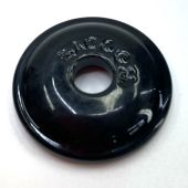 WASHER,BACKING-7MM IDX11/8OD-BLK
